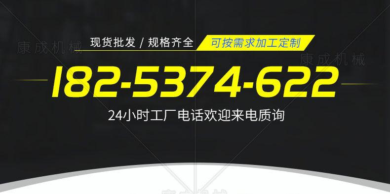康成三棱钻杆_01.jpg