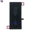 Adecuado para iPhone 11 Apple 11 Teléfono Móvil Batería A2221/A2111/A2223 Gran Capacidad 3110Mah
