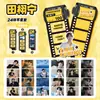 Nuevo Estilo Nai Ai Tian Xu Ning Zi Yu Xu Ni Yu Sheng Marcador de Tarjeta Pequeña Postal Polaroid Regalo Merchandising de Celebridades