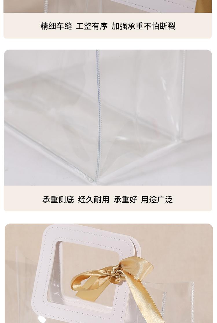PVC袋_09.jpg