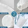 Bolsas de Filtro Cilíndricas de Nylon Prontas para Uso para Filtração de Cerveja, Leite de Soja, Suco e Bebidas, Filtros de 100 Malhas e 500 Malhas