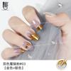Esfoliante para Unhas Selante Cola Pó para Esfregar Esmalte Sem Limpeza Pó Espelho Mágico Pó Especial para Esfregar Selante Veludo Texturizado Névoa Cola