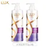 Shampoo Lux 750g Shampoo Hidratante e Sedoso com Fragrância de Longa Duração para Cabelos Secos e com Frizz, Frasco Brilho d'Água