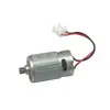Motor de Sierra Eléctrica de Litio Tipo 550 21V 14 Dientes Sin Soldadura Motor de Taladro Eléctrico de Litio Motor de Sierra de Mano Única 00777