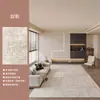 Alfombra de Estilo Minimalista Italiano para Sala de Estar, Sensación de Lujo Ligero y Gama Alta, Nueva Impermeable y Resistente a Manchas, Alfombra Fácil de Cuidar para Dormitorio del Hogar
