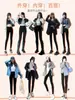Leggings de Talla Grande para Mujer para Ropa Exterior, Primavera y Otoño, Forrados de Felpa, Control de Abdomen, Adelgazantes, Ajustados, Elásticos, Pantalones de Lápiz de Mezclilla