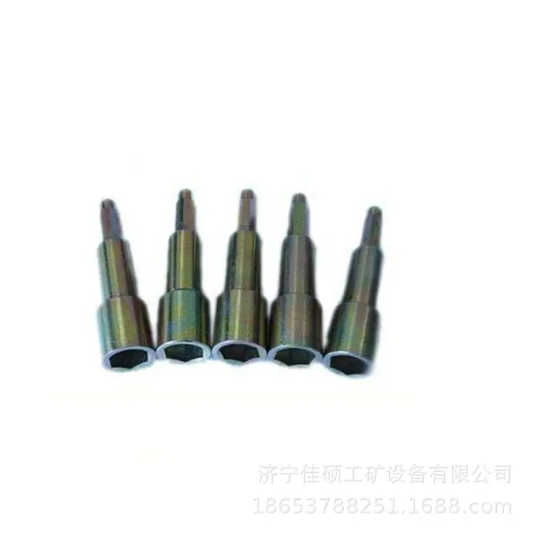 锚杆搅拌器
