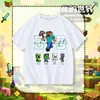 Camiseta Infantil My World de Manga Curta para Meninos e Meninas, Verão, Algodão Puro, Desenho Animado, Jogo, Estilosa, Casual, Blusa de Meia-Manga