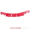 Globos de Boda con Palabras Felices, Globos Rojo Granada de 10 pulgadas para Pedida de Mano, Declaración, Decoración, Fiesta de Cumpleaños, Arreglo de Boda, Romántico