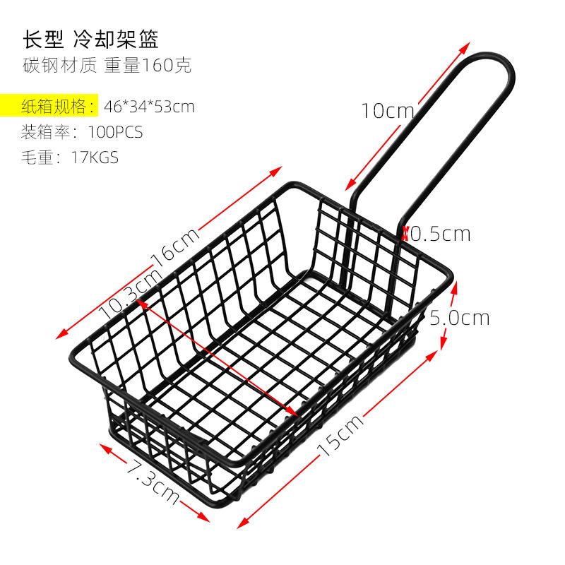 160克长型冷却架篮