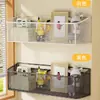 Estantes de pared para residencias estudiantiles, artículos útiles para dormitorios de estudiantes, cestas de pared para libros y aperitivos, solución de almacenamiento sin taladro