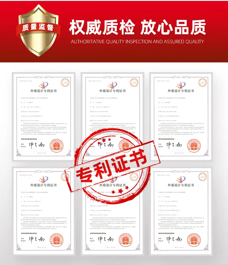 台州骏洁流体智控有限公司-8_11
