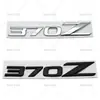 Carroceria de metal 350Z etiqueta da caixa de cauda 370Z logo da caixa de cauda Z adesivo da porta lateral Z adequado para modificação Nissan