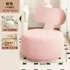 Taburetes de Sofá Transfronterizos al por Mayor, Taburetes Pequeños Estilo Crema, Sillas con Respaldo, Taburetes Redondos, Taburetes Bajos con Funda Suave de Lana de Cordero, Bancos para Cambiar Zapatos