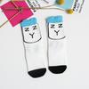 Z083 calcetines para niños al por mayor calcetines de moda para niños de otoño a juego de colores con letras algodón lindos para niños y niñas calcetines de media caña
