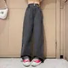 Comercio Exterior Ropa Infantil Niñas Pantalones de Mezclilla con Felpa Otoño Invierno 2026 Nuevo Pantalones de Pierna Ancha con Felpa para Niños Talla Mediana a Grande Invierno