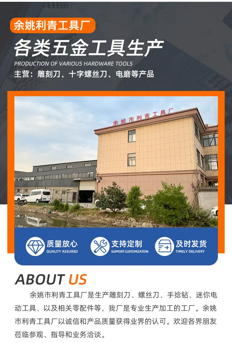 详情_05