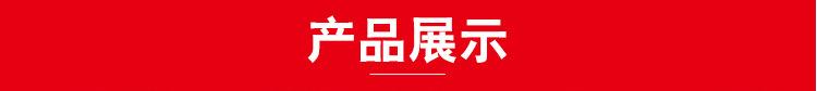 滤清器扳手系列_05