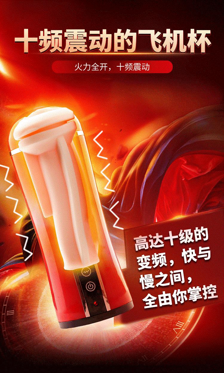 详情1.gif