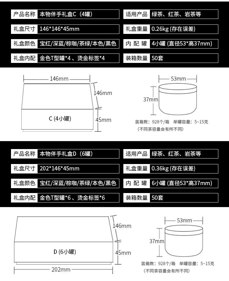 详情页_03.jpg