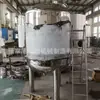 Tanque de Aço Inoxidável 304 Tanque de Fermentação de Cerveja para Alimentos e Bebidas Tanque de Armazenamento de Leite Suporta Tanque de Vinho Personalizado Tanque de Armazenamento de Aço Inoxidável