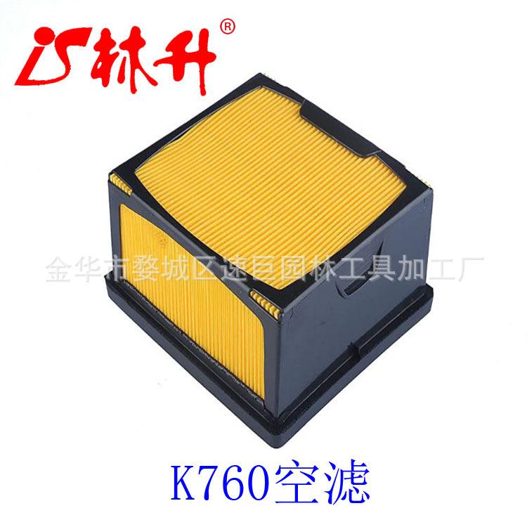 574362301 525470601 Replacemen