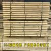 Pino Diámetro 8cm Madera Redonda Brazo de Valla de Madera Barra de Madera Anticorrosión Viga Cilíndrica Viga de Habitación Columna de Tronco Columna de Tienda