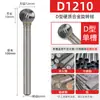 Lima Rotatoria Lansheng Extendida 100mm Lima de Carburo Cabezal Fresador Herramienta Eléctrica Pulido Expansión Cabezal de Rectificado