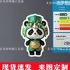 Ímã de Geladeira Acrílico Plano Panda Desenho Animado Criativo Presente Lembrança Turística Presente Estilo Fofo Não