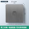 Toma de corriente británica de 13 A, versión Hong Kong y Macao, con carga rápida USB tipo C, panel de tres orificios, estándar británico, 86 pies cuadrados
