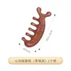 Peine de Sándalo Dorado para Masaje de Meridianos de la Cabeza, Peine de Dientes Anchos para Terapia Capilar, Peine de Cinco Dientes, Peine de Madera para Masaje de Meridianos del Cuero Cabelludo