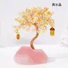 Árbol de la Fortuna Base de Piedra Original Cristal Rosa Natural Árbol de la Fortuna Tejido a Mano con Alambre de Cobre Adornos de Escritorio para el Hogar y la Oficina