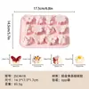Novo Molde de Silicone com 12 Peças de Diferentes Formatos de Flores e Borboletas, Grau Alimentício Fácil de Desenformar para Pudim e Chocolate