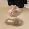 Pantuflas de Piel Elegantes Negras de una Sola Tira para Mujer, Casuales, Otoño/Invierno 2026, para Interiores/Exteriores, Estilo Fresco, Suela Suave, Pantuflas de Algodón