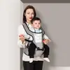 Canguru Banqueta de Cintura Armazenamento Canguru Bebê Banqueta de Cintura Tipo Abraço Dupla Face Dianteira e Traseira Artefato para Segurar Bebê em Passeios Produtos Infantis