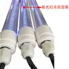 Lámpara LED Impermeable de Alta Eficiencia Lumínica 1.38m W Luz para Plantas Acuario Racimo de Agua Lámpara T8 Impermeable y a Prueba de Humedad Luz Púrpura