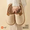 Chinelos de Algodão Femininos 'Pisando no Cocô' Outono e Inverno 2025 Novo Estilo Casa Interior Sola Grossa Aquecimento Chinelos de Alta Qualidade Masculinos