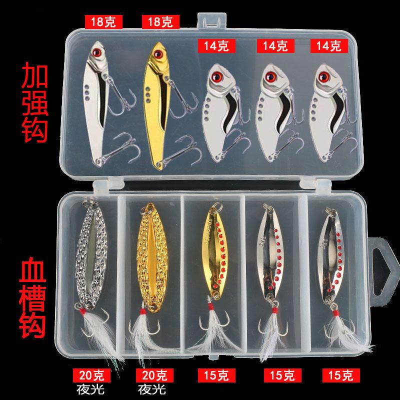 10只（14-20克）