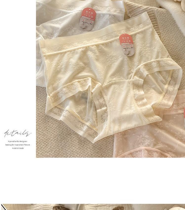 详情_13.jpg