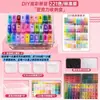Conjunto completo de materiais para fazer contas, contas fusíveis para miçangas de 2,6 mm, não requer armazenamento, 221 cores, brinquedo DIY estilo MARD