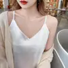 Camisola de Satín sin Mangas para Mujer, Top Sexy para Verano, Corte Holgado, Camiseta Interior sin Mangas, Prenda Interior de Moda para Trajes