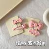 Doce rosa arco hairpin coreano de alto valor coringa menina lado duckbill clipe hairpin jóias atacado