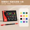 Marcador Acrílico Nuevo Núcleo de Algodón Bolígrafo de Doble Punta 36 Colores Marcador Individual Pintura Acrílica para Exteriores Bolígrafo de Acuarela