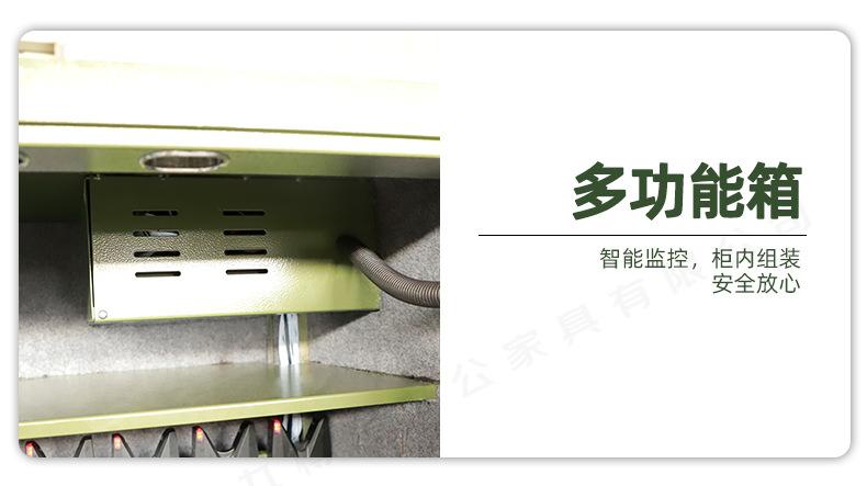 详情_13.jpg