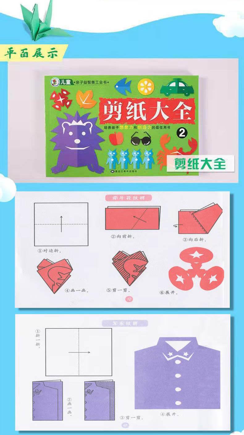 详情_04.jpg