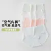 Roupa íntima feminina Tianmei, qualidade 10A, algodão puro, fundo antibacteriano, verão, sem costura, malha respirável, calcinha feminina