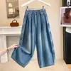 Jeans de tiro alto de pierna ancha para mujer, pantalones cropped de pierna curva, pantalones casuales ajustados de verano 2026, pantalones cropped tipo globo