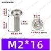 Tornillos Autorroscantes de Cabeza Plana con Rosca Triangular, M2~M6, Estándar Alemán Din7500, Chapado en Zinc Blanco, Tornillos Autorroscantes Pequeños
