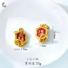 Edicto Imperial de Paz y Alegría Colgante Accesorios para Joyería DIY Cobre Esmaltado Chapado en Oro Antiguo Estilo Chino Nuevo Etiqueta del Zodiaco