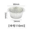 Taza Desechable de Papel de Estaño plateada Bowl Redondo Pequeño Antiadherente de Papel de Estaño Caja Redonda Pequeña de Papel de Estaño Caja de Arroz Riendo Taza de Papel de Estaño de Papel de Aluminio Hogareño